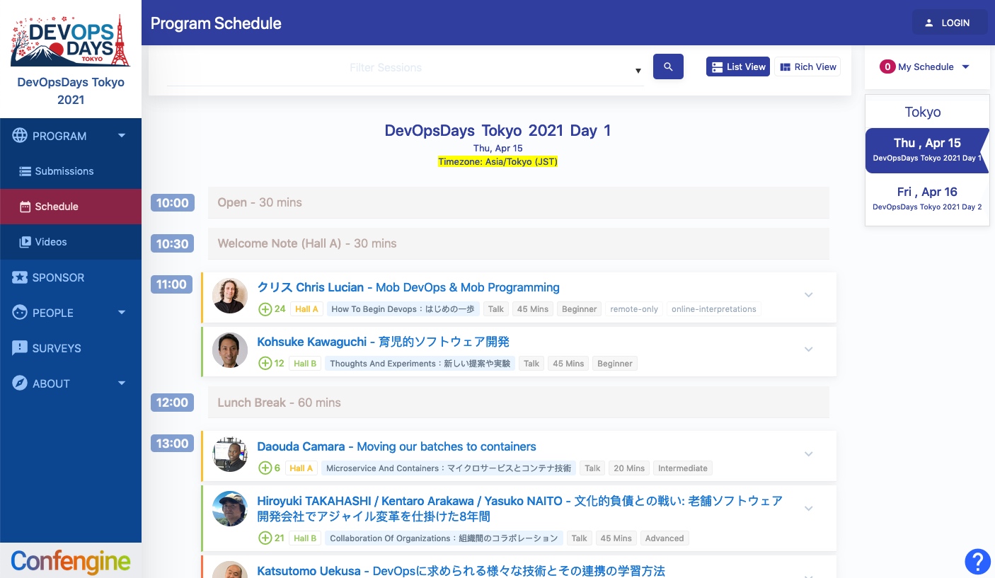 DevOpsDays Tokyo 2021 議程表